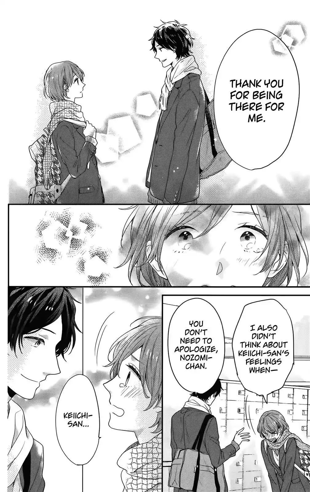 Nijiiro Days (MIZUNO Minami) Chapter 56 39